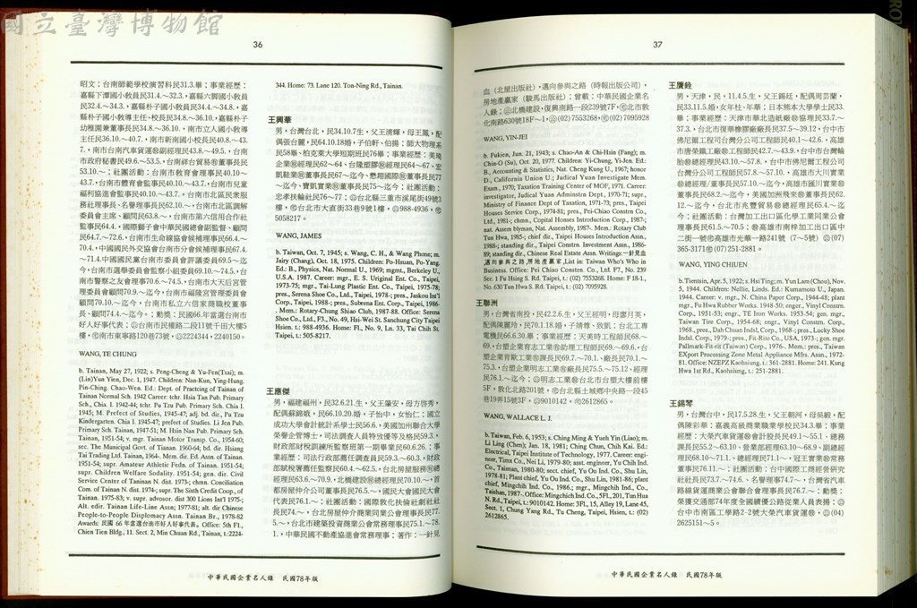 大圖瀏覽