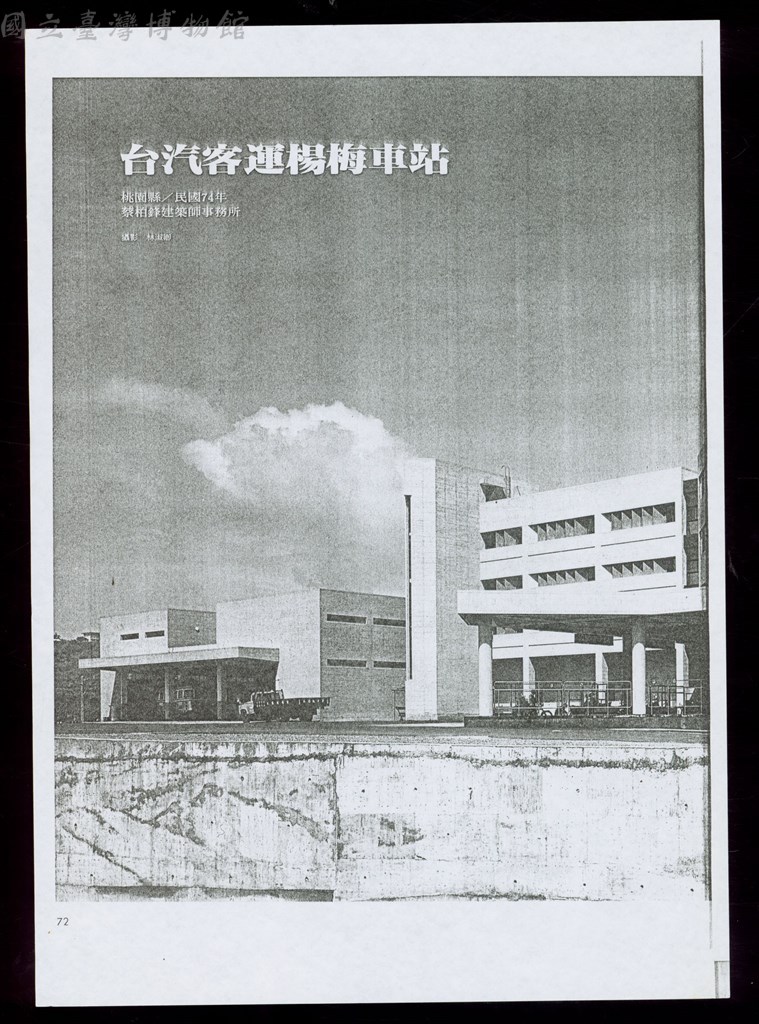 大圖瀏覽