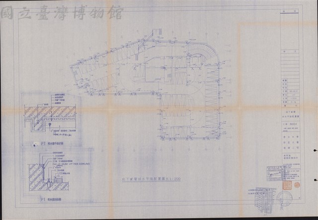 地下貳層排水平面配置圖藏品圖，第1張