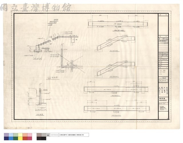 TB6、TB10 1B6~1B7 RW1藏品圖，第1張