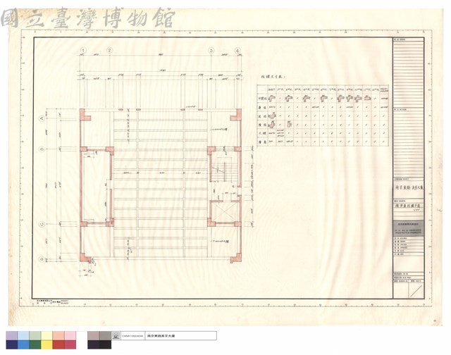 標準層結構平面藏品圖，第1張