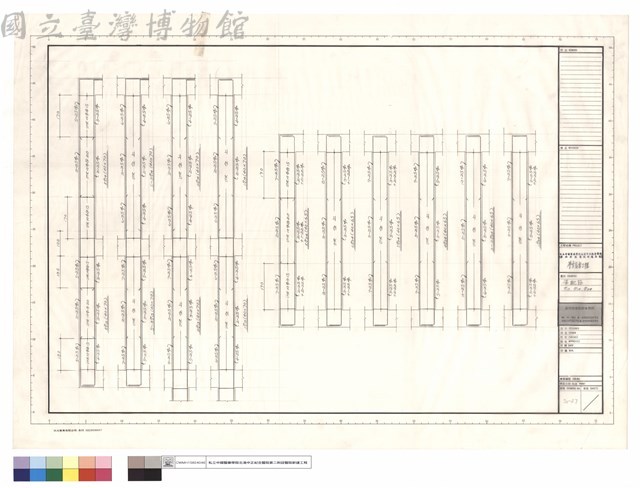 樑配筋G13、G14、G34藏品圖，第1張