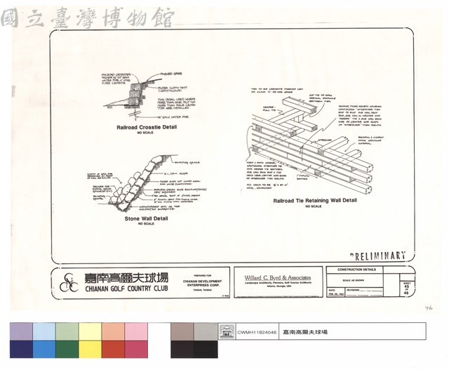 CONSTRUCTION DETAILS藏品圖，第1張