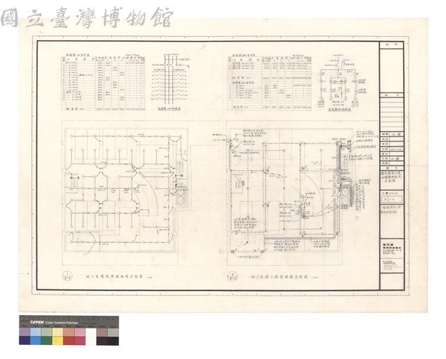 電器電信工程 地層電器配線平面圖藏品圖，第1張
