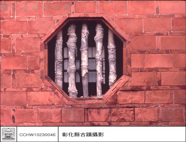 右廂窗藏品圖，第1張
