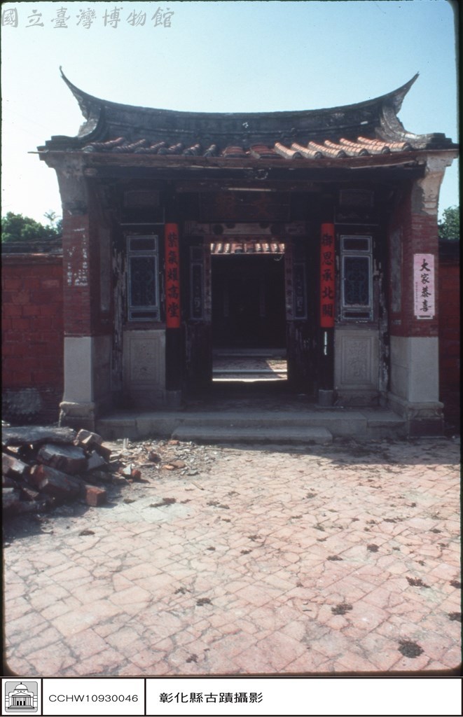 大圖瀏覽