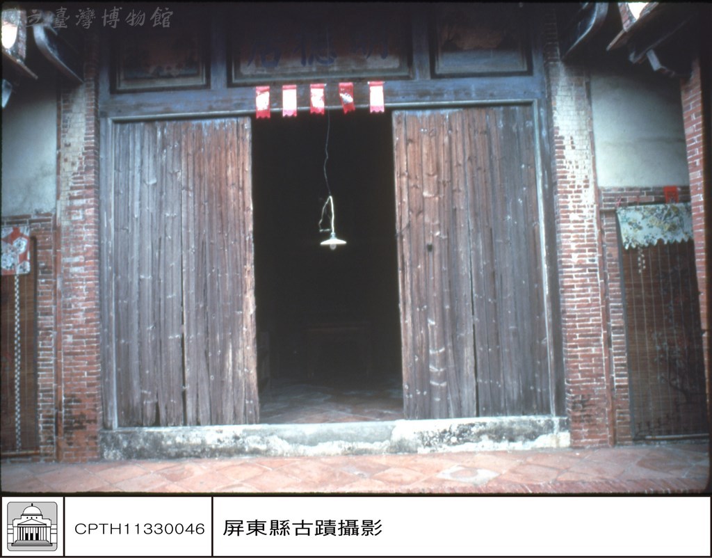 大圖瀏覽