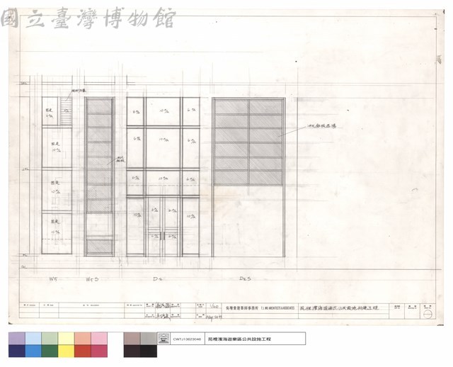 W5,W5S,D2,D2S藏品圖，第1張