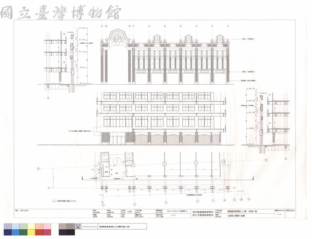 沅陵街騎樓立面圖藏品圖，第1張