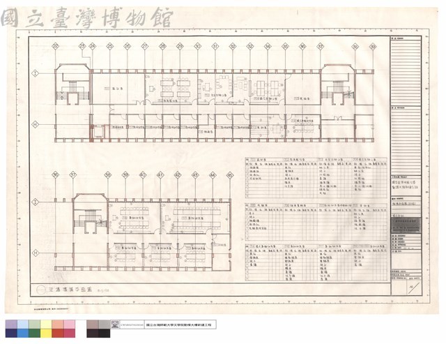 傢俱平面圖(柒樓)國文系所藏品圖，第1張