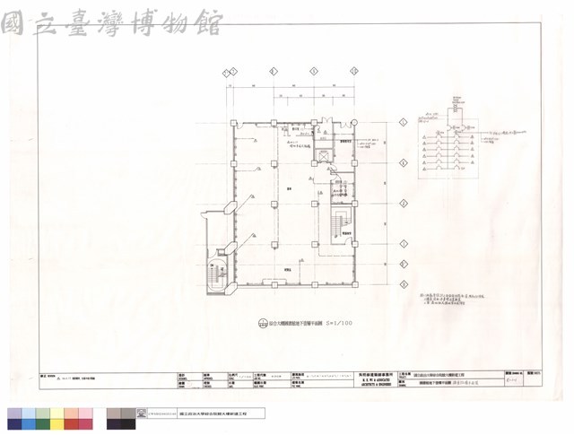 圖書館地下壹樓,插座設備平面圖藏品圖，第1張
