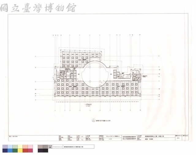 參層天花平面圖藏品圖，第1張