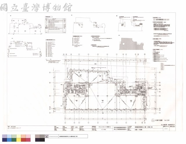 拾層平面圖藏品圖，第1張