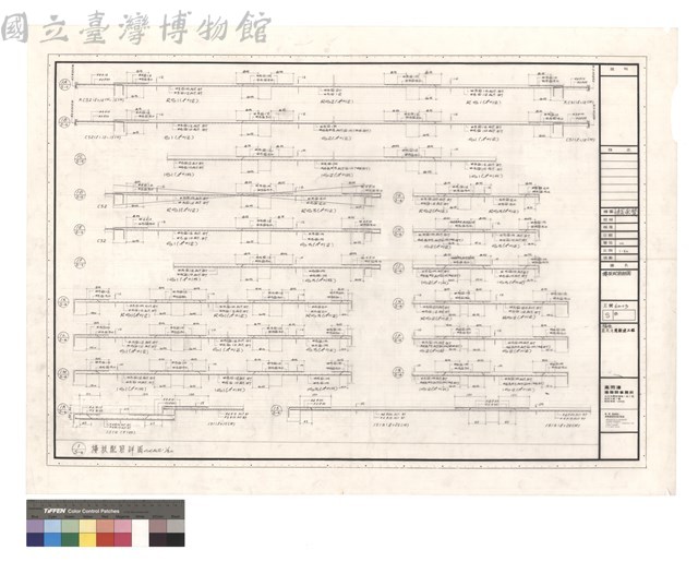 樓板配筋詳圖藏品圖，第1張