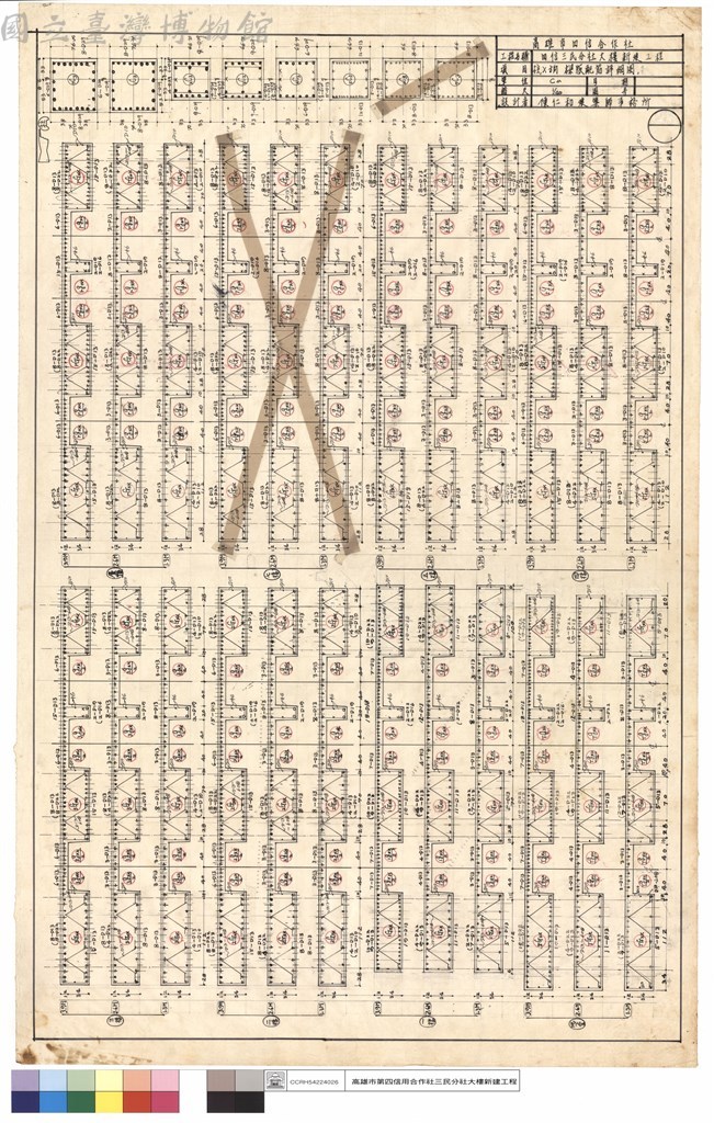 大圖瀏覽