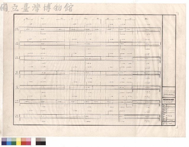 G15,G16,G17,G18藏品圖，第1張