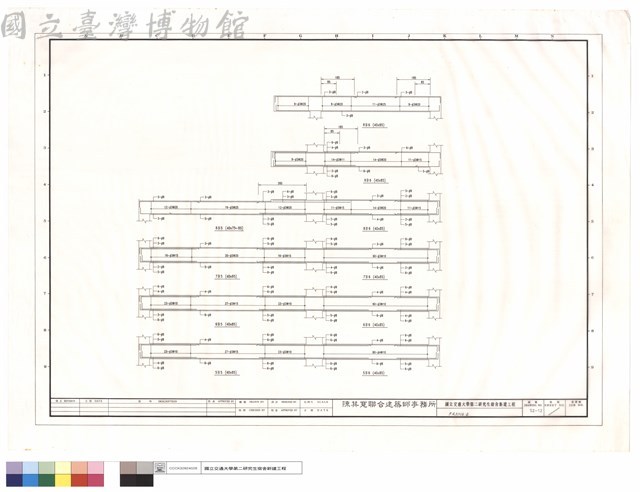 FRAM 1,3藏品圖，第1張