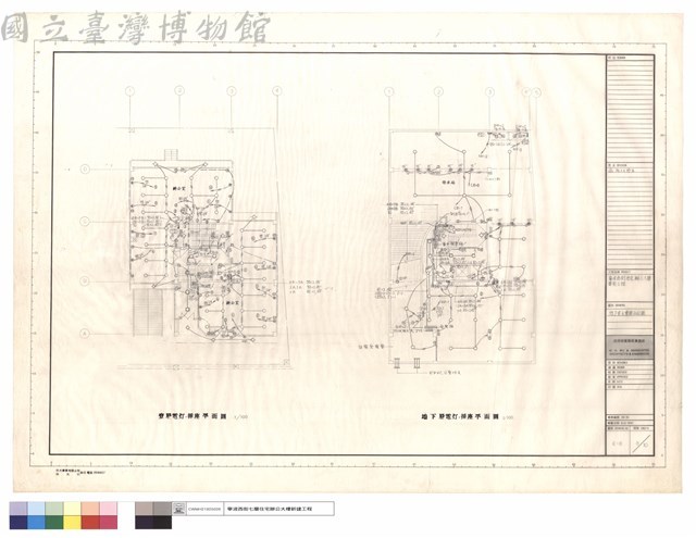 地下室及壹層平面圖藏品圖，第1張