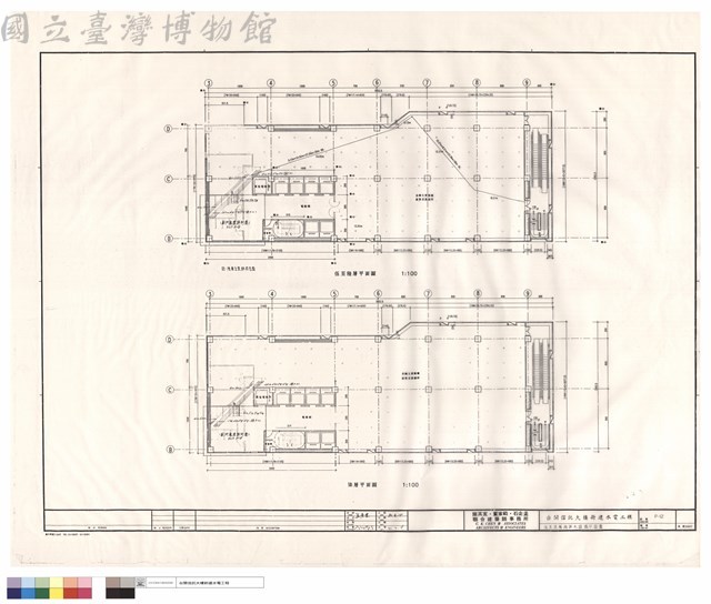 伍至柒層給排水設備平面圖藏品圖，第1張