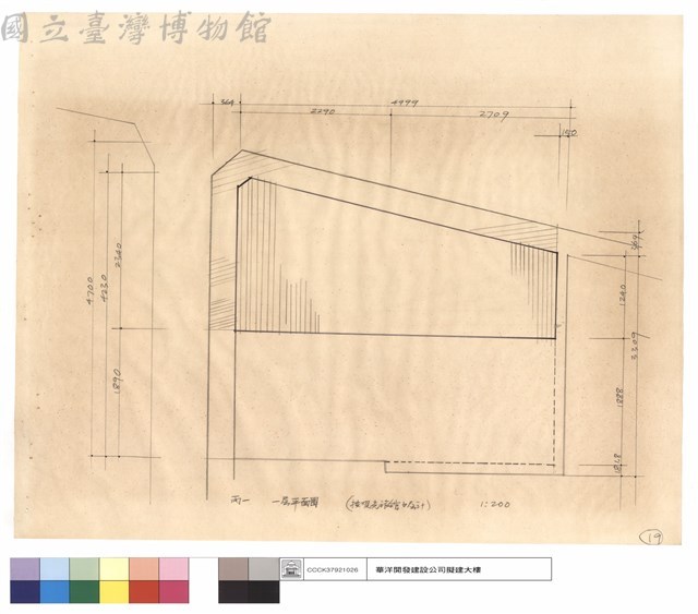 丙一、一層平面圖 (按觀光旅館廿層計)藏品圖，第1張