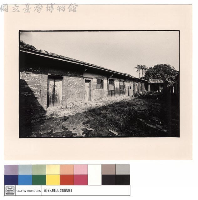 左廂藏品圖，第1張