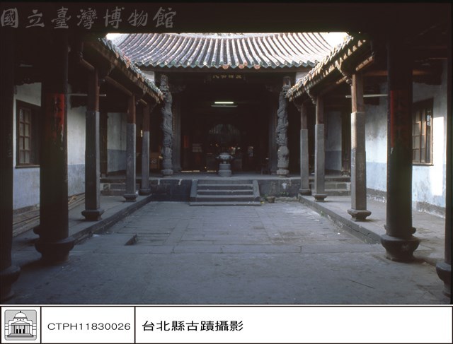 N/A藏品圖，第1張