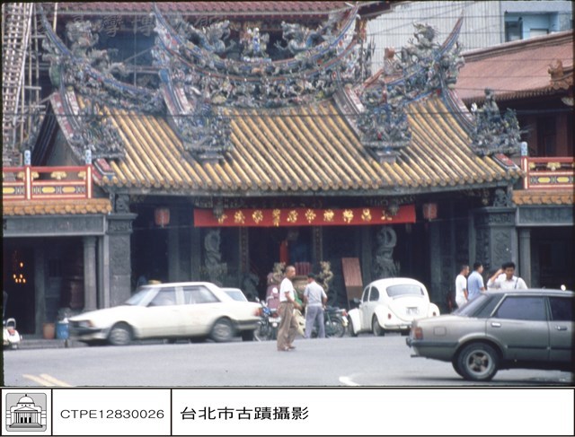 外觀藏品圖，第1張