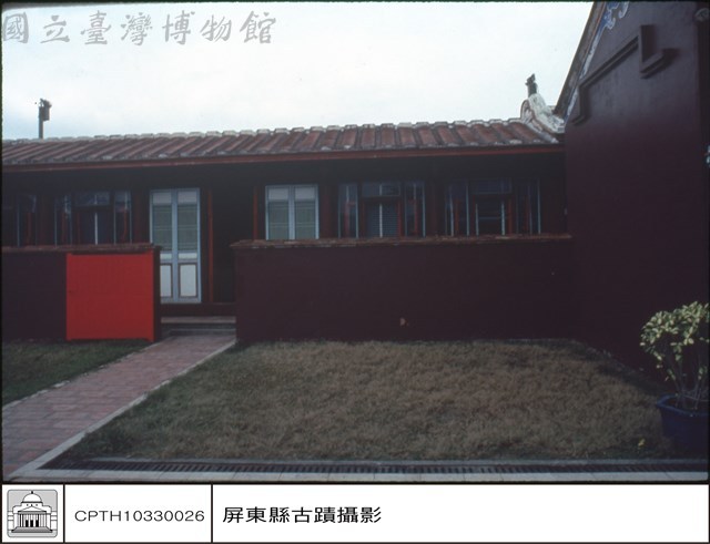 右廂藏品圖，第1張