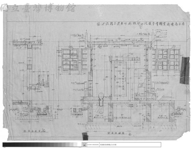 剖面詳細圖、部面詳細圖藏品圖，第1張