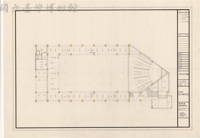 三層天花板平面圖藏品圖，第1張