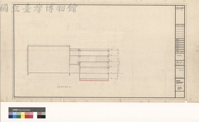 吊架平面圖藏品圖，第1張