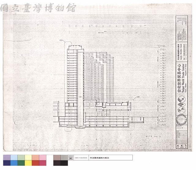 總剖面圖藏品圖，第1張