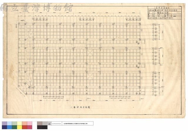 一樓樑版平面圖藏品圖，第1張