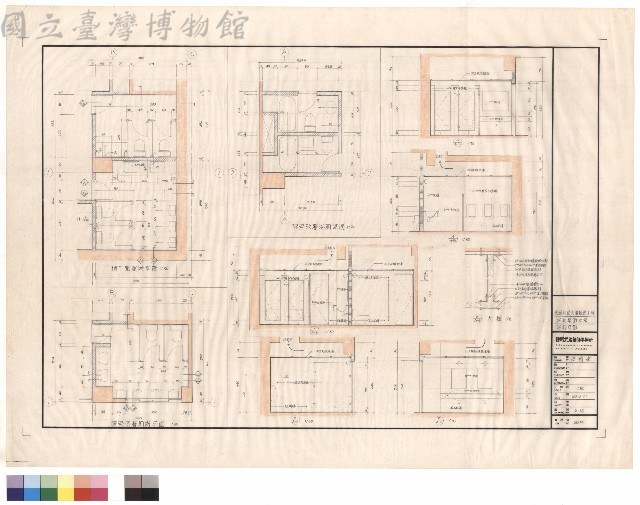 浴廁平面大樣 浴廁立面藏品圖，第1張