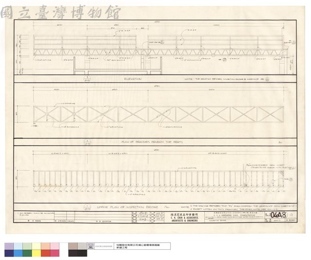INSPESTION BRIDGE藏品圖，第1張