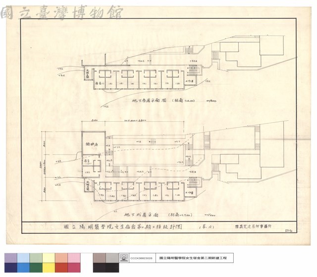 地下弍層平面藏品圖，第1張