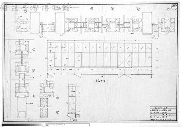 鋁窗門詳細藏品圖，第1張