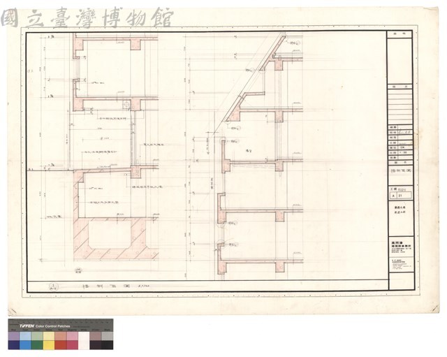牆剖面圖藏品圖，第1張