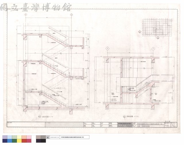 戊,庚樓梯剖面圖藏品圖，第1張