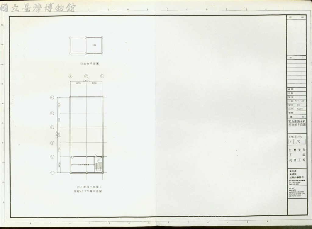 大圖瀏覽