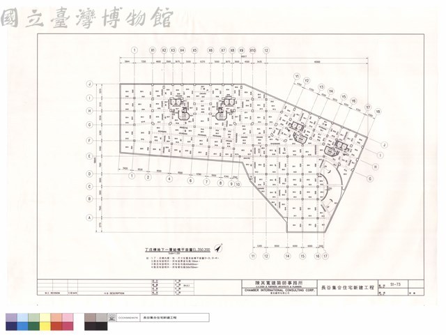 丁戊棟地下一層結構平面圖藏品圖，第1張