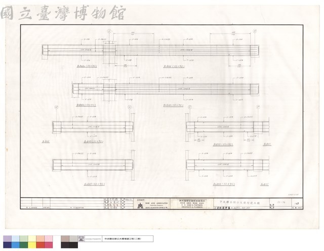 小梁配筋詳圖B1.B2,B48a,B48~B50藏品圖，第1張