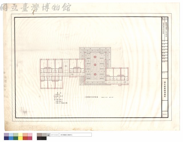A棟貳層天花平面圖藏品圖，第1張