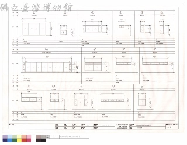 窗立面圖藏品圖，第1張