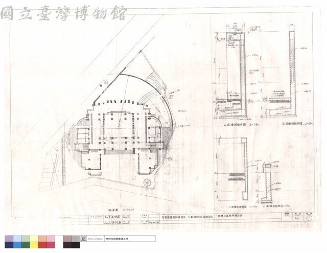 配置圖,A,B,C,D圍墻剖面詳圖藏品圖，第1張