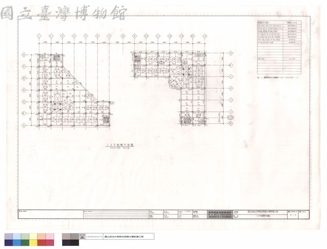 14F結構平面圖藏品圖，第1張