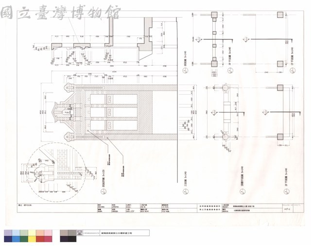 沅陵街歷史建築物詳圖藏品圖，第1張