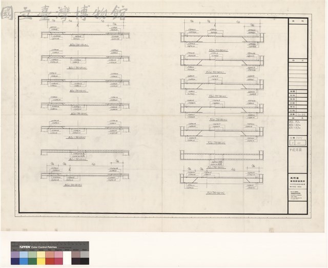 BS0,FS0,BS1~BS6,FS1~FS6藏品圖，第1張