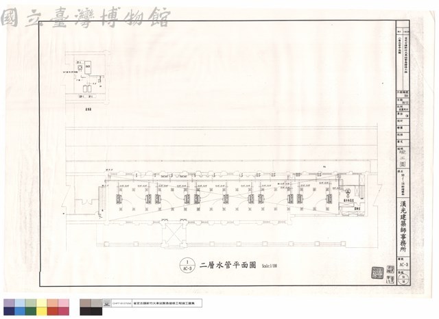 二層水管平面圖藏品圖，第1張