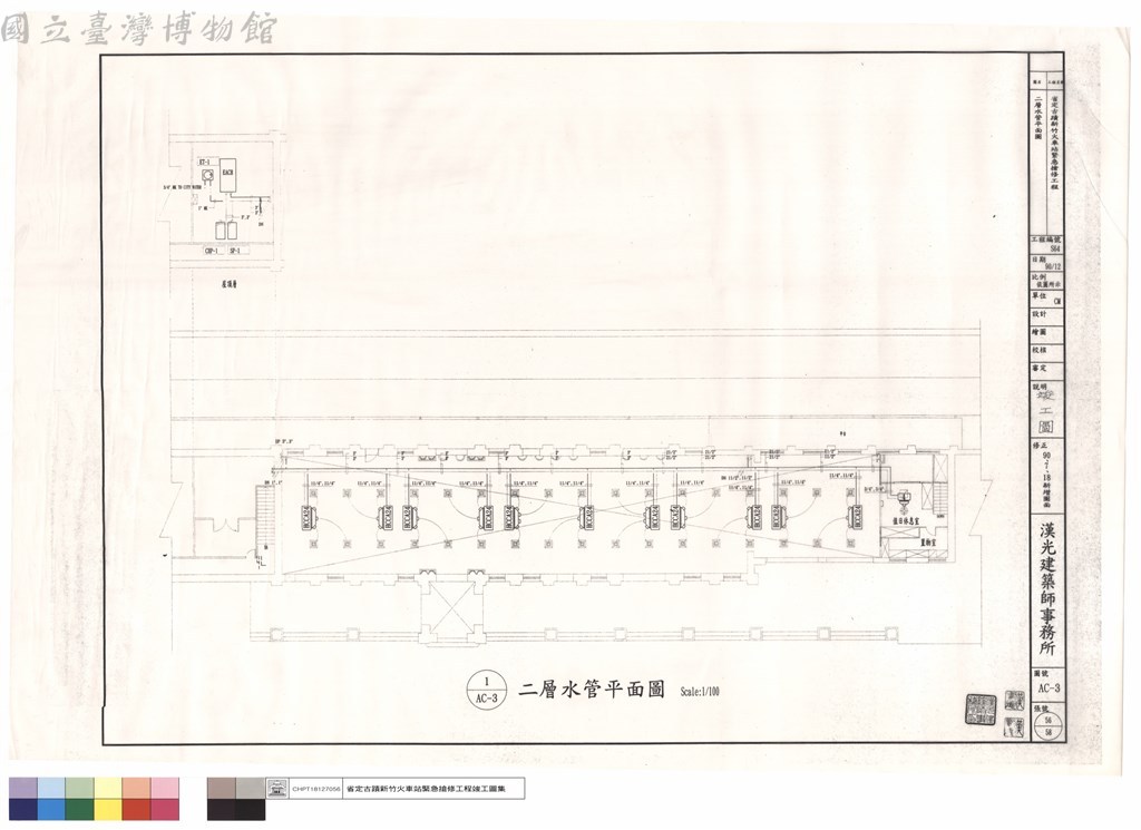 大圖瀏覽